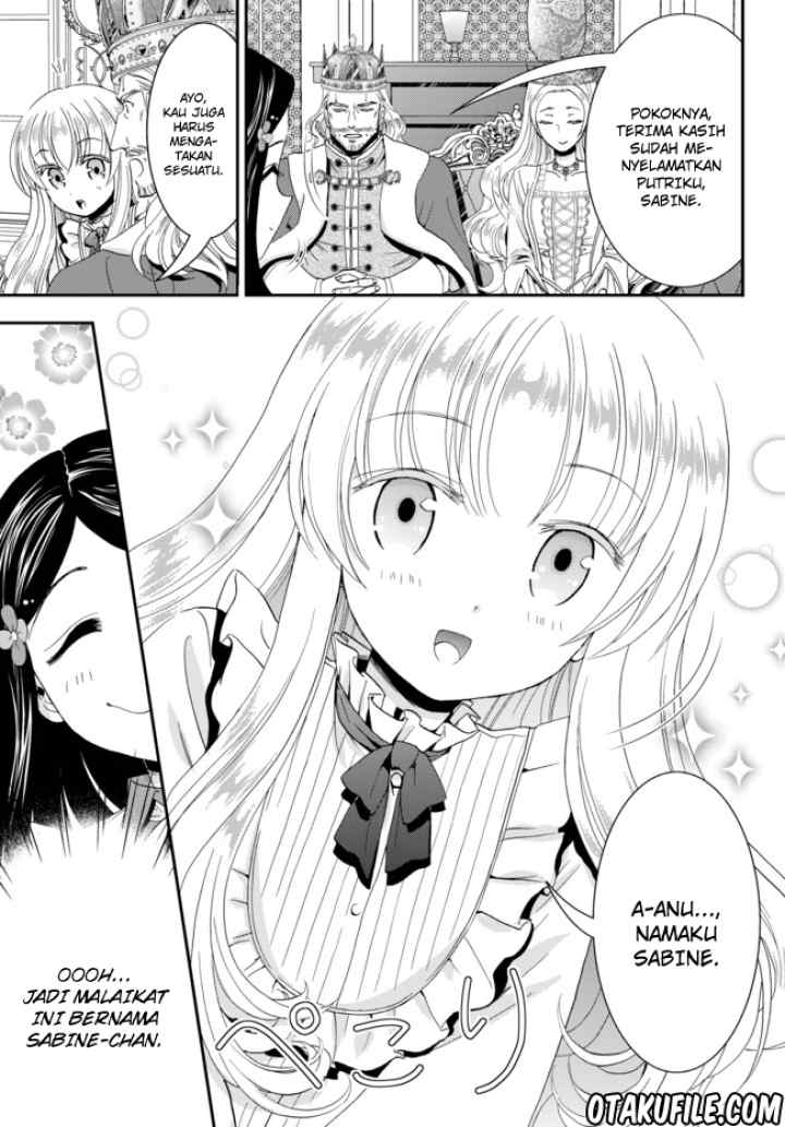 Rougo Ni Sonaete I Sekai De 8 Man-mai No Kinka O Tamemasu chapter 23 halaman 9