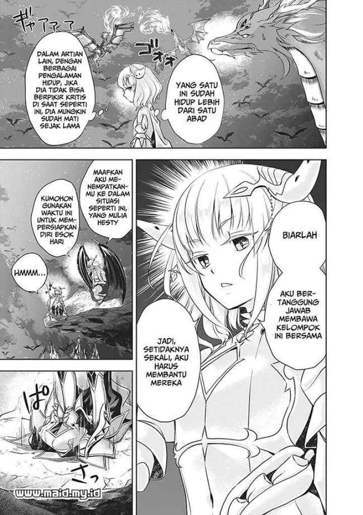 Ore No Ie Ga Maryoku Spot Datta Ken: Sundeiru Dake De Sekai Saikyou chapter 19 halaman 8