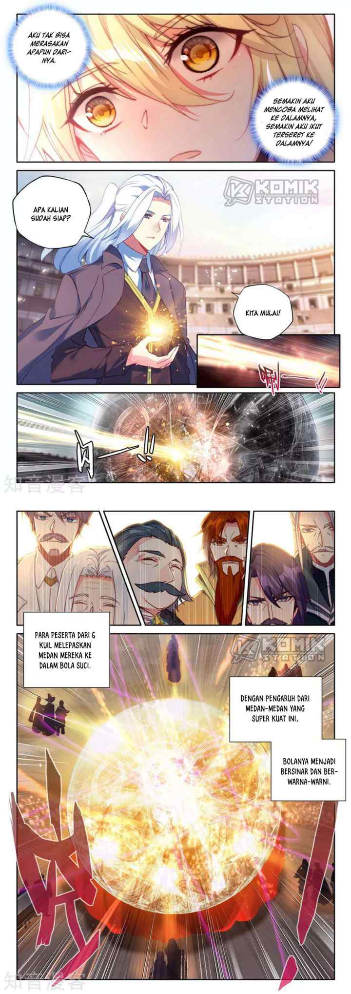 Shen Yin Wang Zuo chapter 204 halaman 6