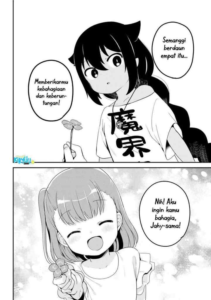 Jahy-sama wa Kujikenai! chapter 19 halaman 16