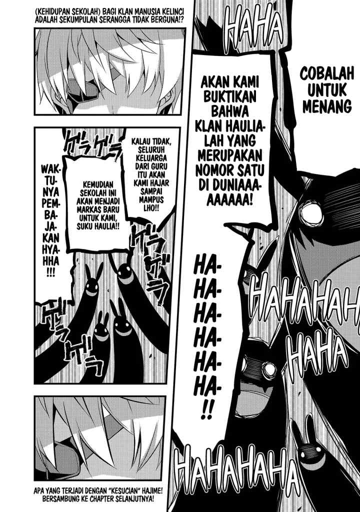Arifureta Gakuen de Sekai Saikyou chapter 2 halaman 17