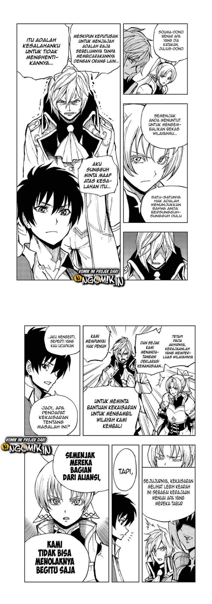 Genjitsushugisha no Oukokukaizouki chapter 33 halaman 6