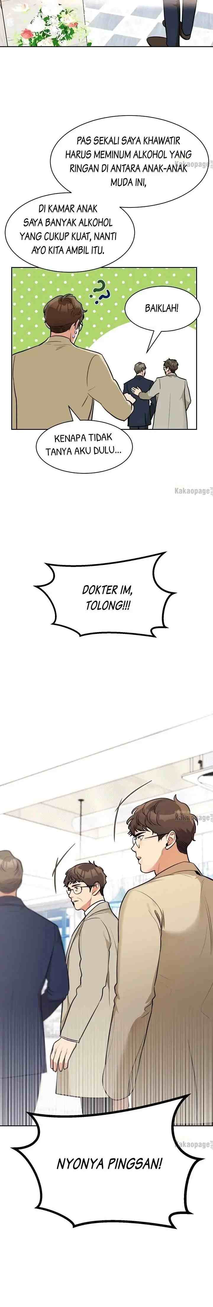 My Wife Is Back chapter 73 halaman 18