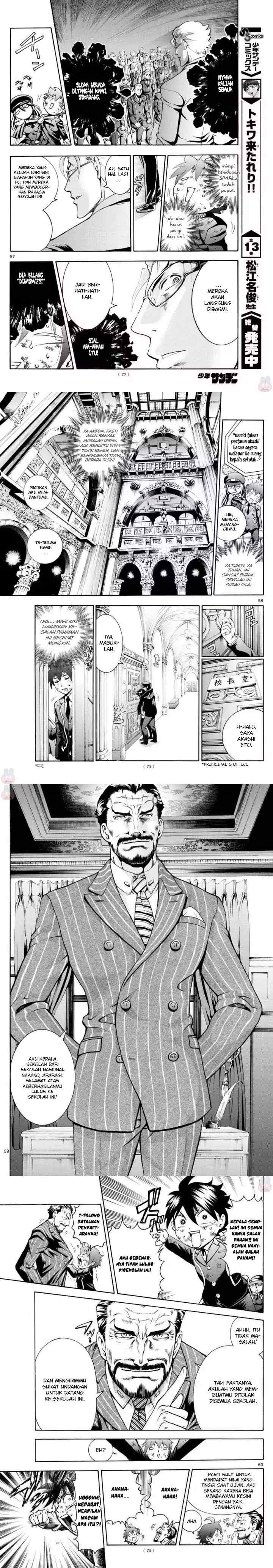 Kimi wa 008 chapter 1 halaman 16