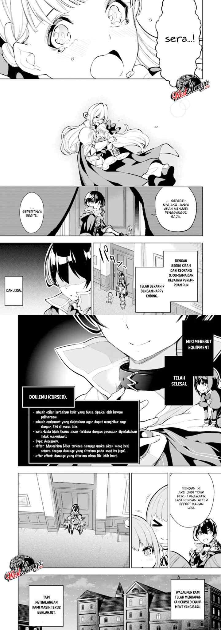 Sobiwaku Zero No Saikyou Kenshi Demo, Noroi No Soubi (kawai) Nara 9999-ko Tsuke-hodai chapter 11 halaman 18
