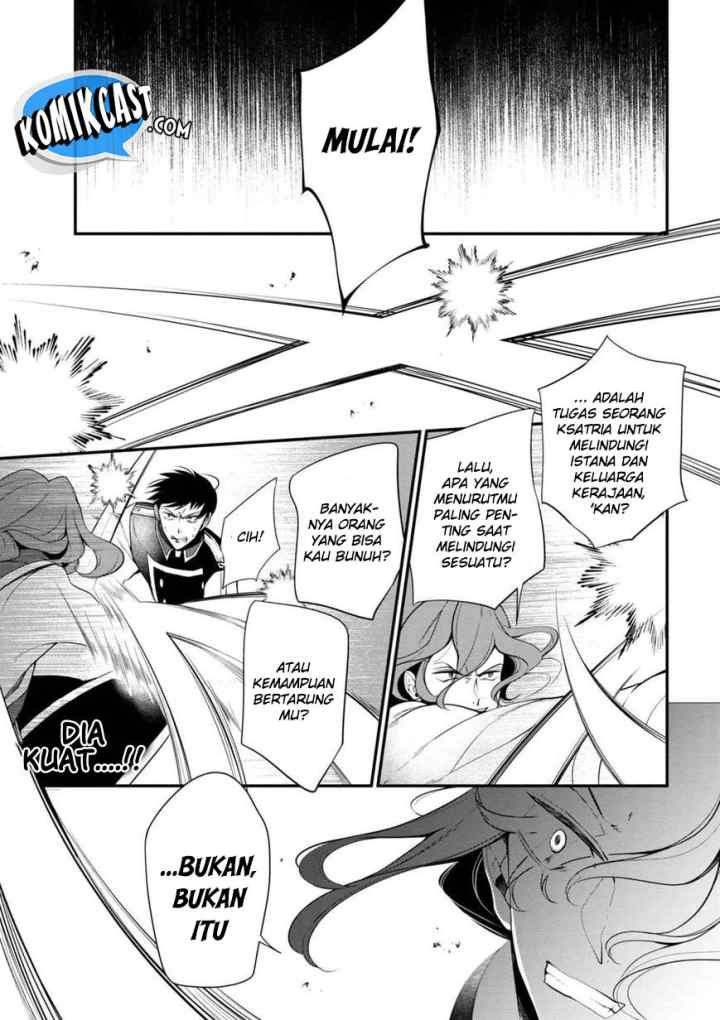 Koushaku Reijou no Tashinami chapter 35 halaman 14