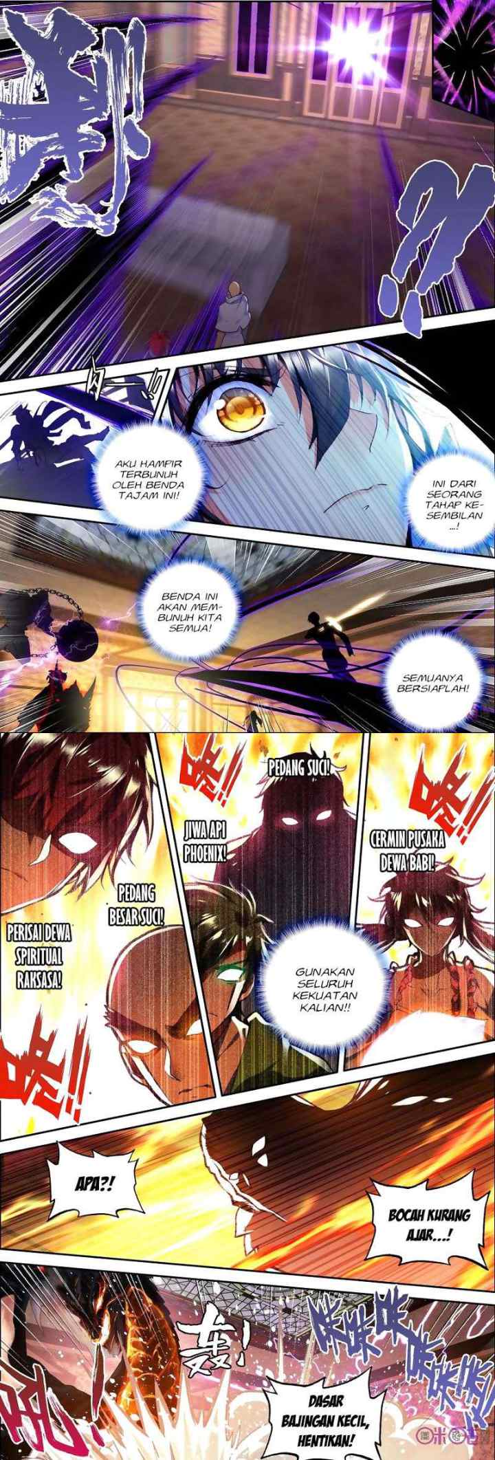 Shen Yin Wang Zuo chapter 145 halaman 6