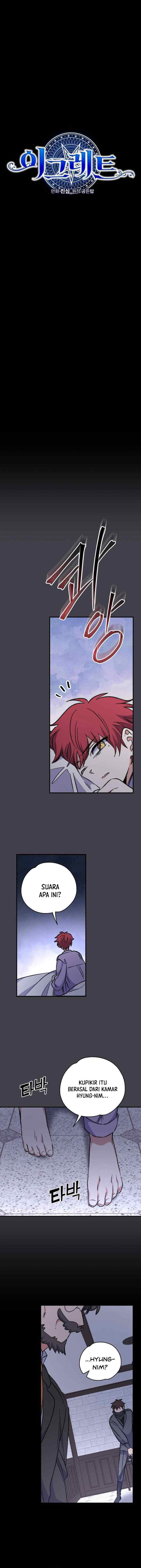 Yigret chapter 62 halaman 5