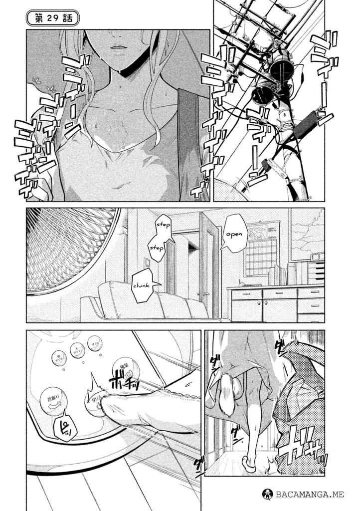 Bimajyo no Ayano-san chapter 28 halaman 5