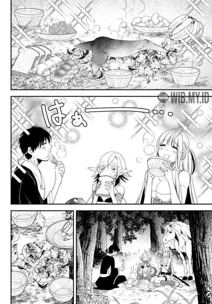 Isekai Man Chikin - HP 1 no Mama de Saikyou Saisoku Danjon Kouryaku chapter 43 halaman 11