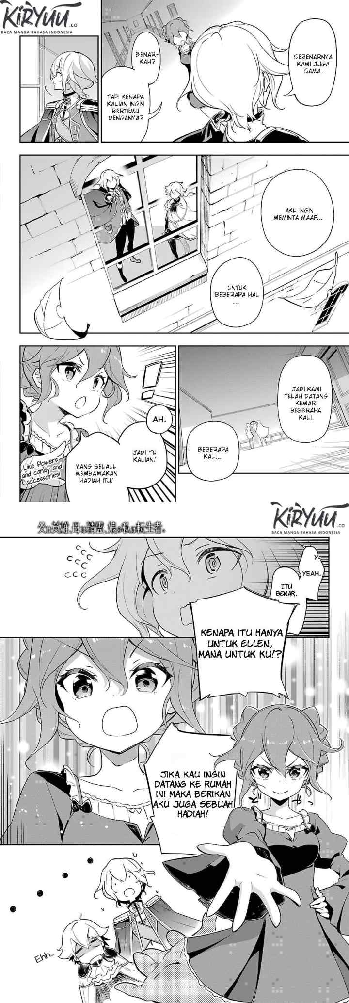 Chichi wa Eiyuu Haha wa Seirei Musume no Watashi wa Tenseisha chapter 19 halaman 7
