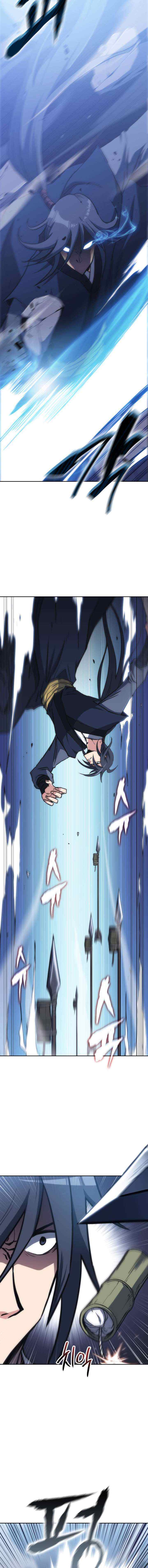 MookHyang - The Origin chapter 42 halaman 11