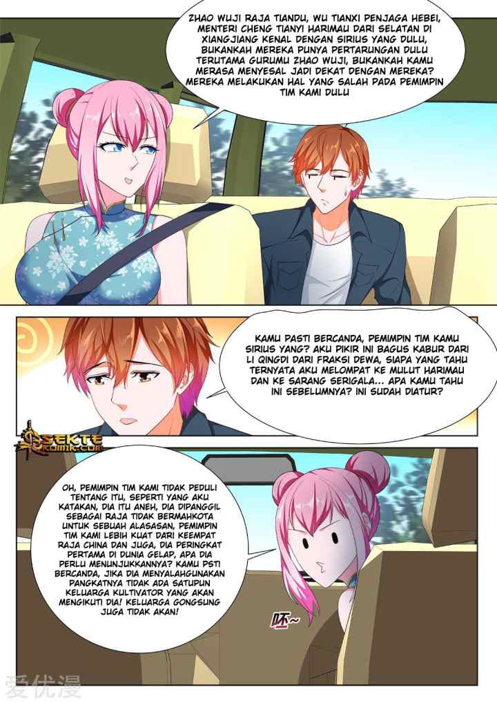Metropolitan System chapter 233 halaman 13