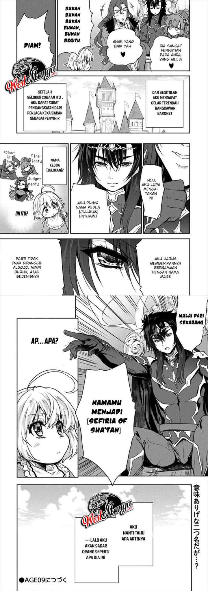 Shindou Sefiria no Gekokujou Program chapter 8 halaman 13