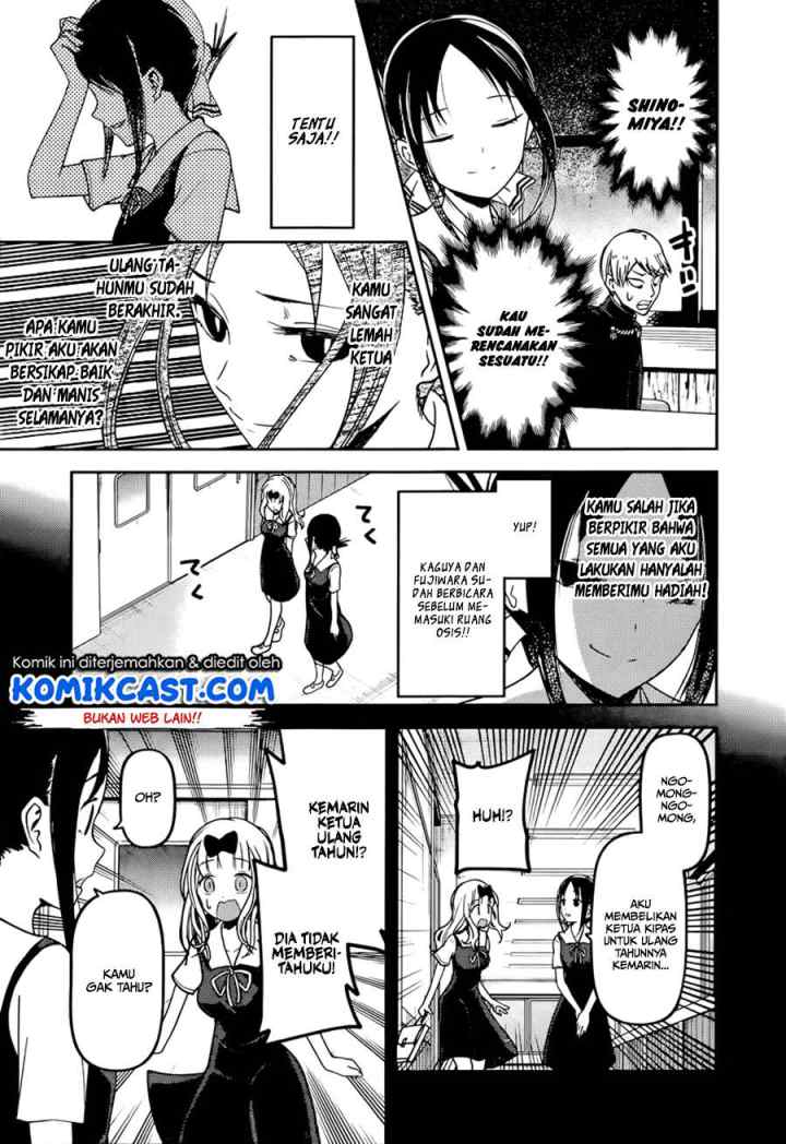 Kaguya-sama wa Kokurasetai: Tensai-tachi no Renai Zunousen chapter 54 halaman 10
