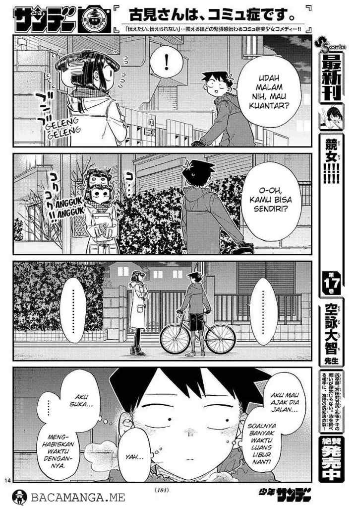 Komi-san wa Komyushou Desu chapter 85 halaman 7