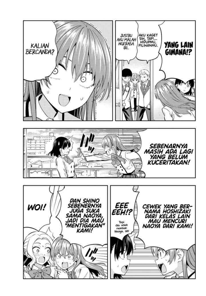 Kanojo mo Kanojo chapter 110 halaman 13