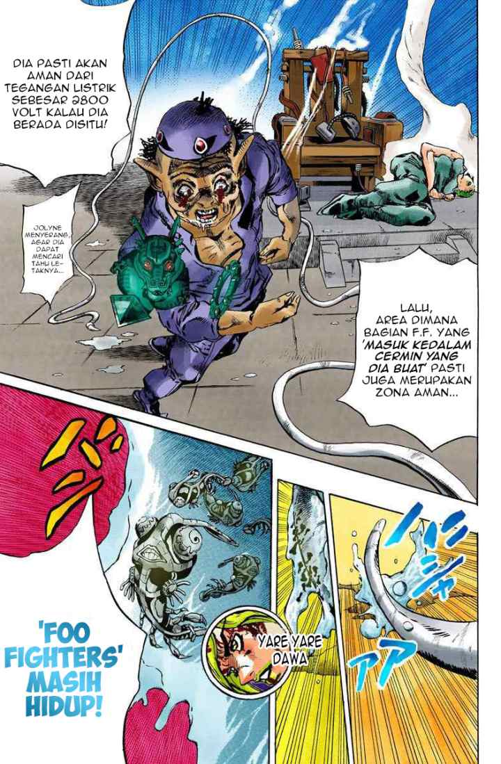 JoJo no Kimyou na Bouken - Stone Ocean chapter 73 halaman 18