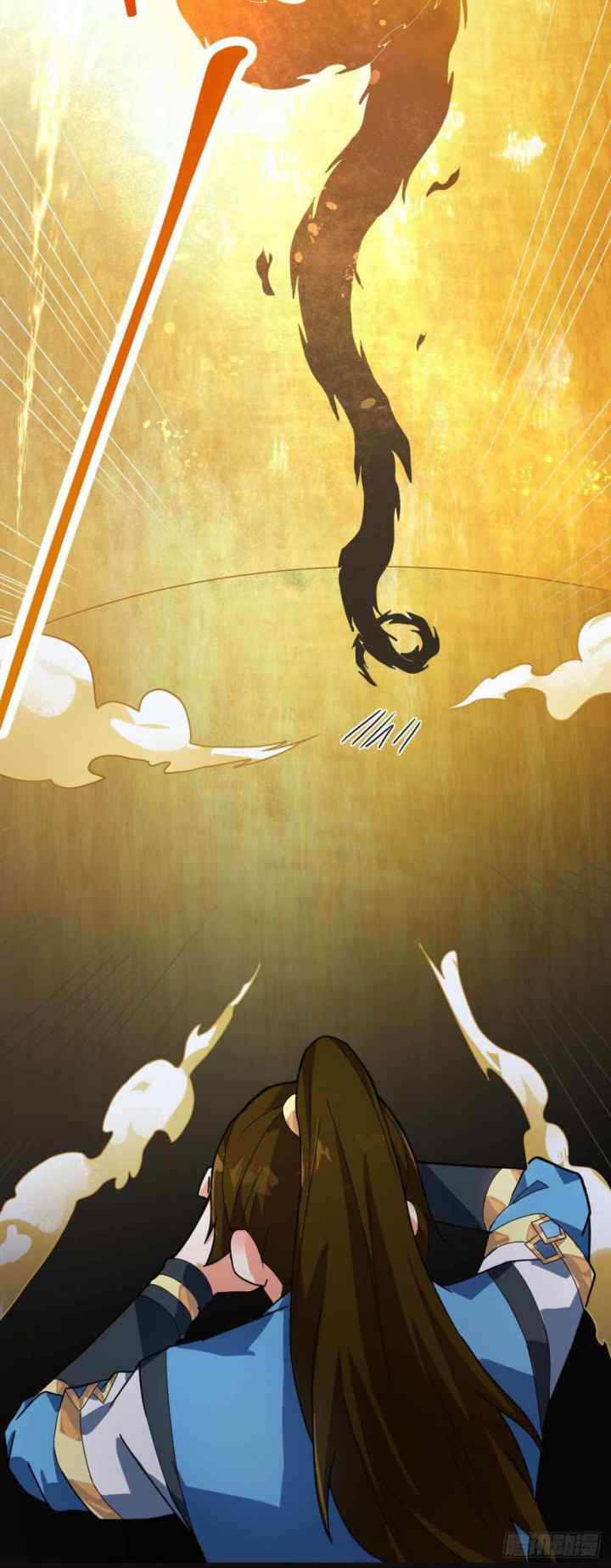 Danwu Supreme chapter 12 halaman 4