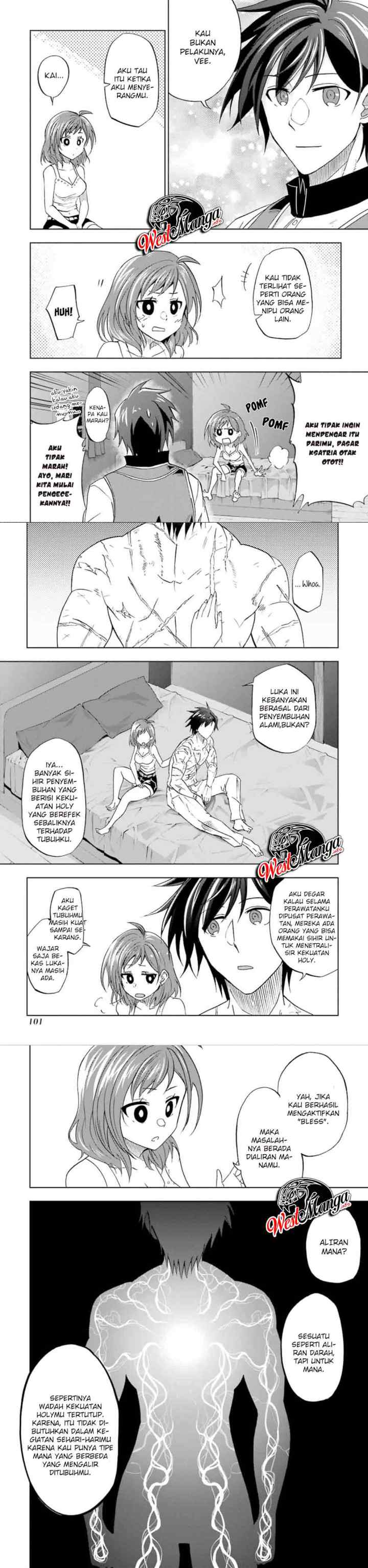 Ankoku Kishi no Ore desu Ga Saikyou no Seikishi wo Mezashimasu chapter 14 halaman 6