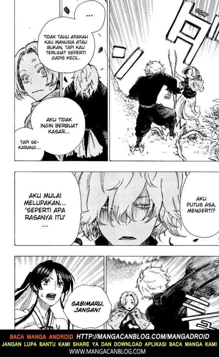 Jigokuraku chapter 17 halaman 12