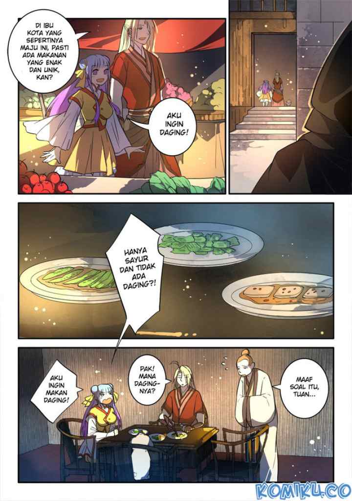 Spirit Blade Mountain chapter 253 halaman 12