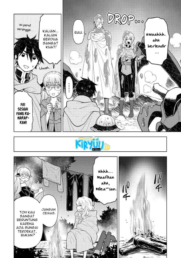 Hiraheishi wa Kako o Yumemiru chapter 54 halaman 13