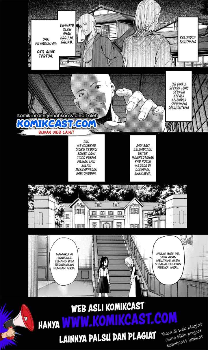 Kaguya-sama wa Kokurasetai: Tensai-tachi no Renai Zunousen chapter 185 halaman 4