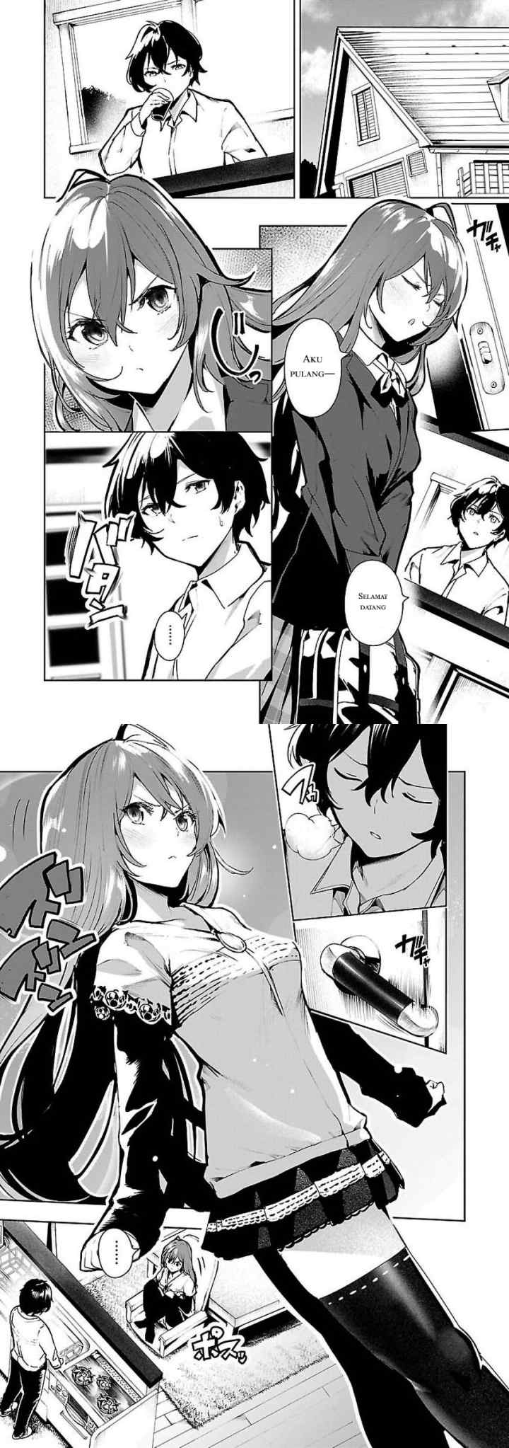 Saeki-san to, Hitotsu Yane no Shita: I'll Have Sherbet! chapter 2 halaman 12