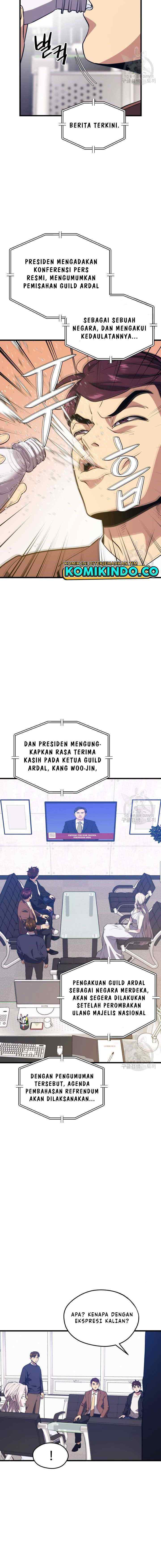 Seoul Station Necromancer chapter 70 halaman 13