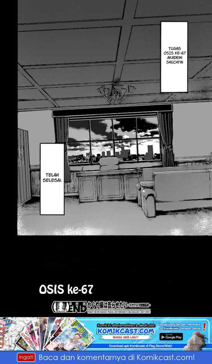Kaguya-sama wa Kokurasetai: Tensai-tachi no Renai Zunousen chapter 59 halaman 19