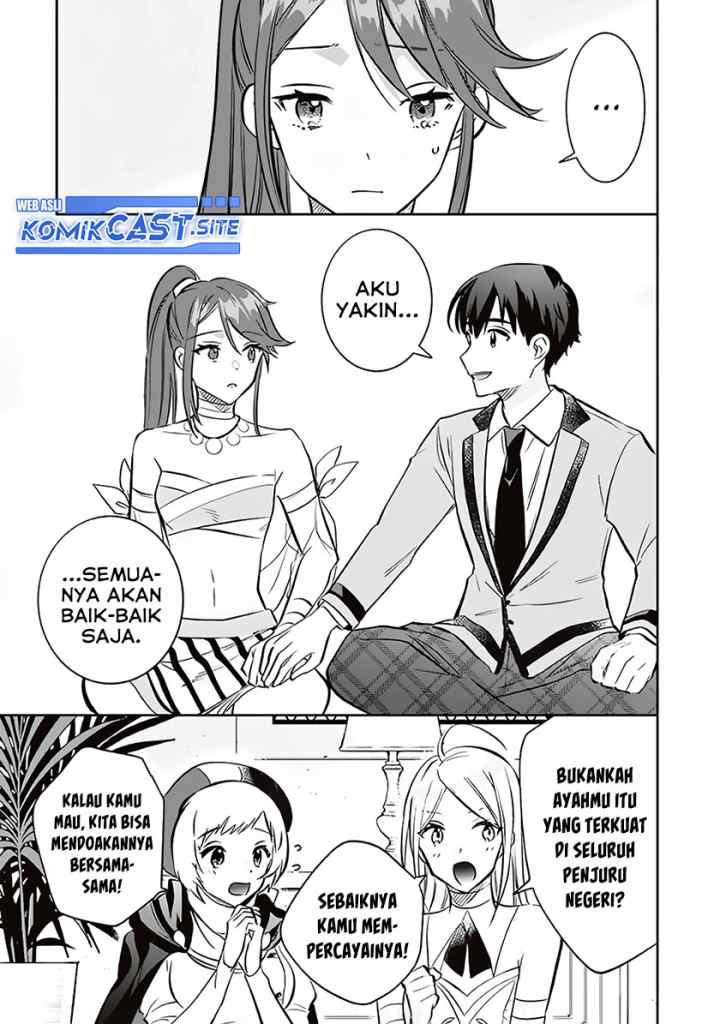 Jimina Ken Sei Wa Sore Demo Saikyoudesu chapter 73 halaman 4