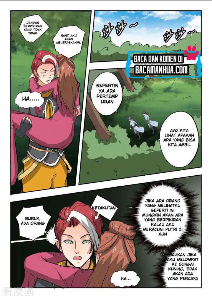 Martial Master chapter 344 halaman 7