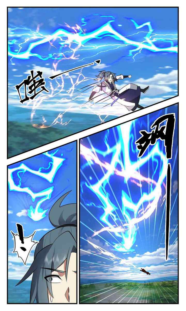 Martial Peak chapter 3432 halaman 6
