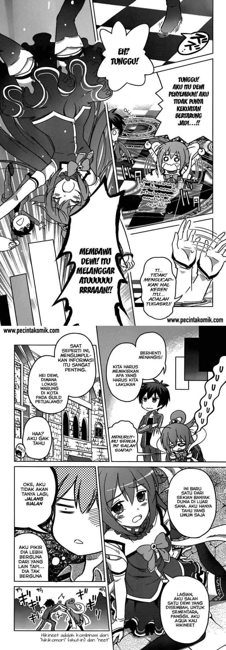 Kono Subarashii Sekai ni Shukufuku o! chapter 1 halaman 9
