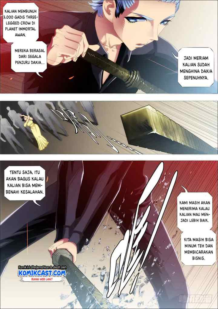 Iron Ladies chapter 225 halaman 5