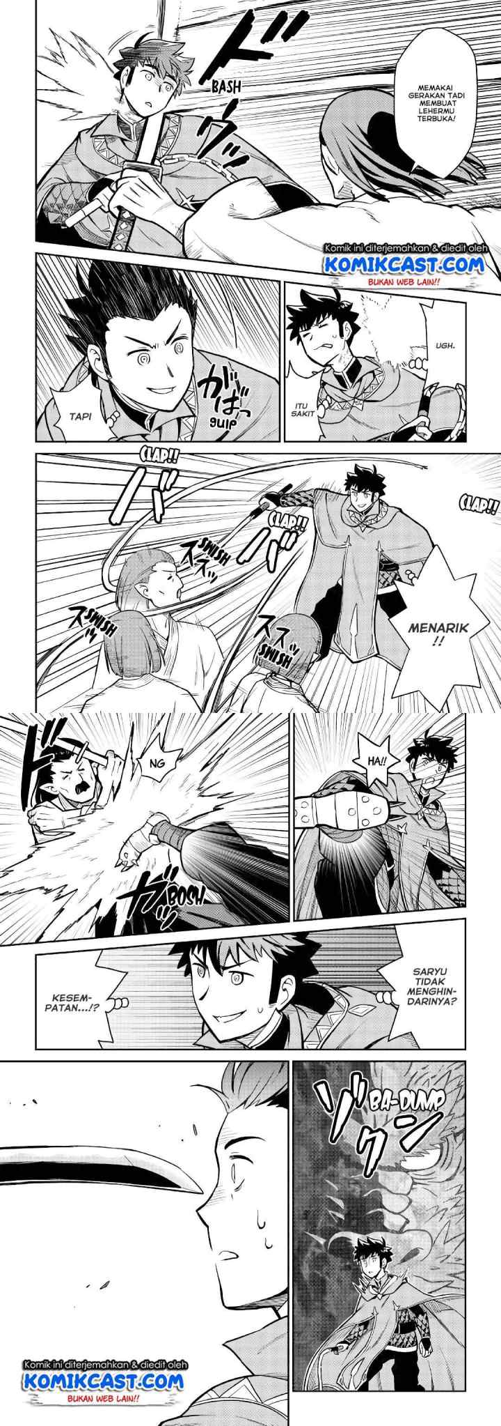 Toaru Ossan no VRMMO Katsudouki chapter 51 halaman 8
