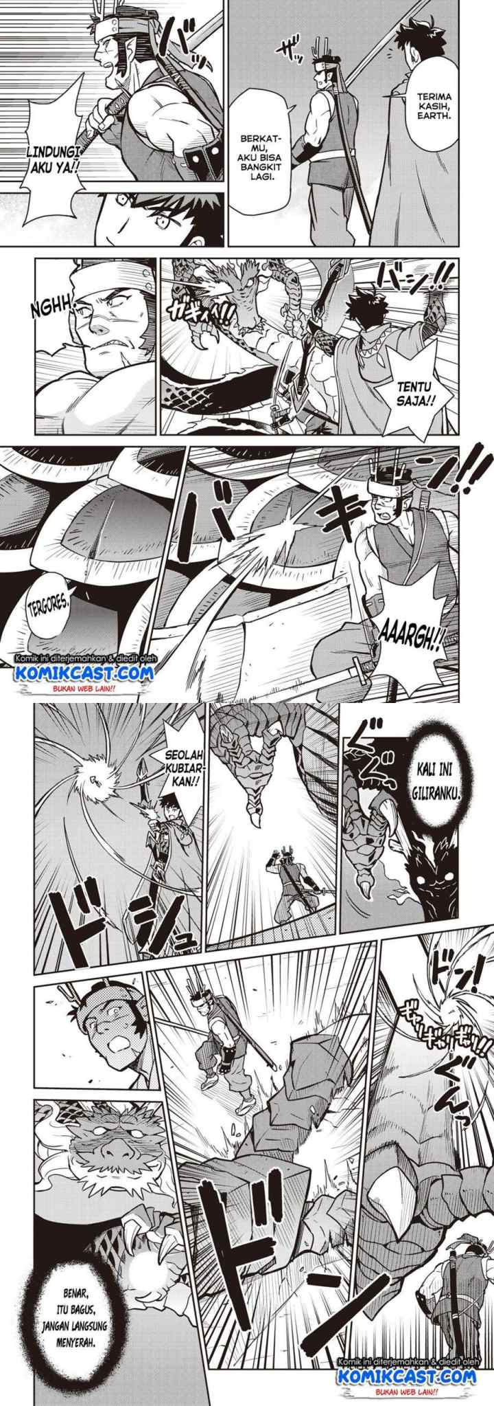 Toaru Ossan no VRMMO Katsudouki chapter 52 halaman 7