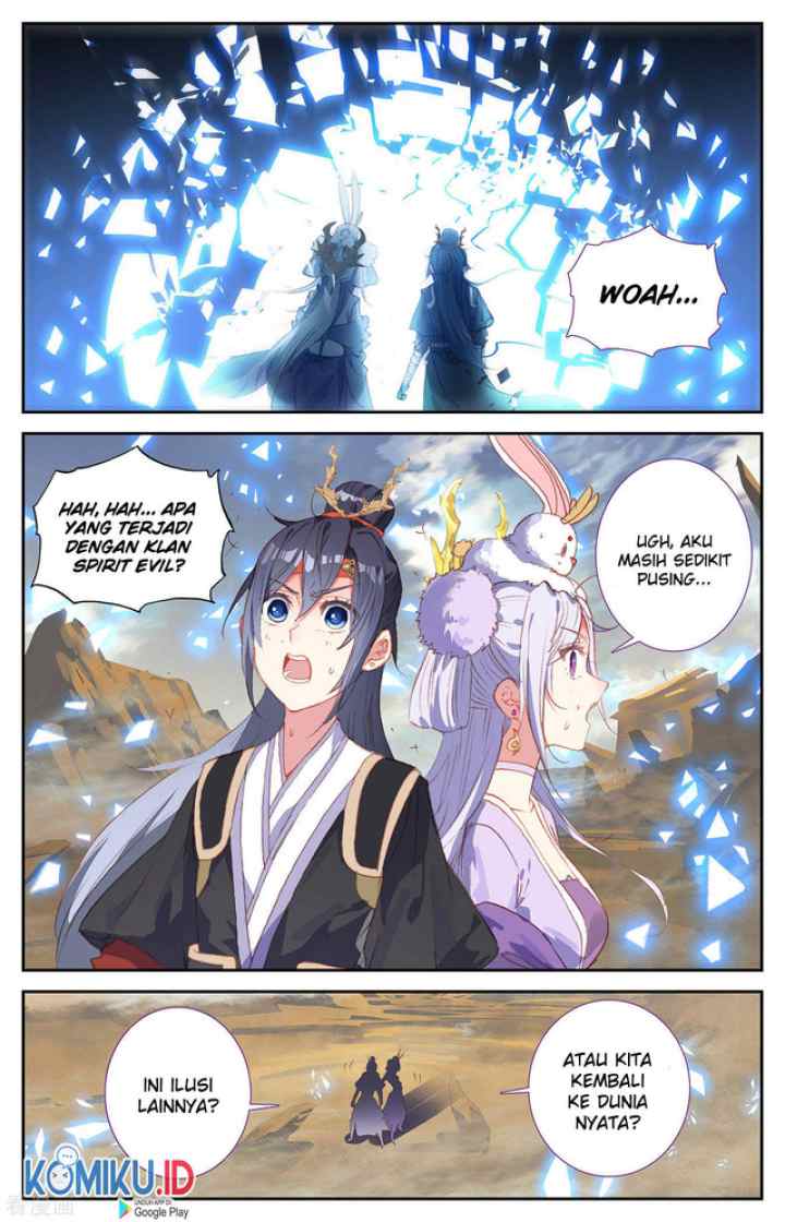 The Heaven's List chapter 93.5 halaman 4