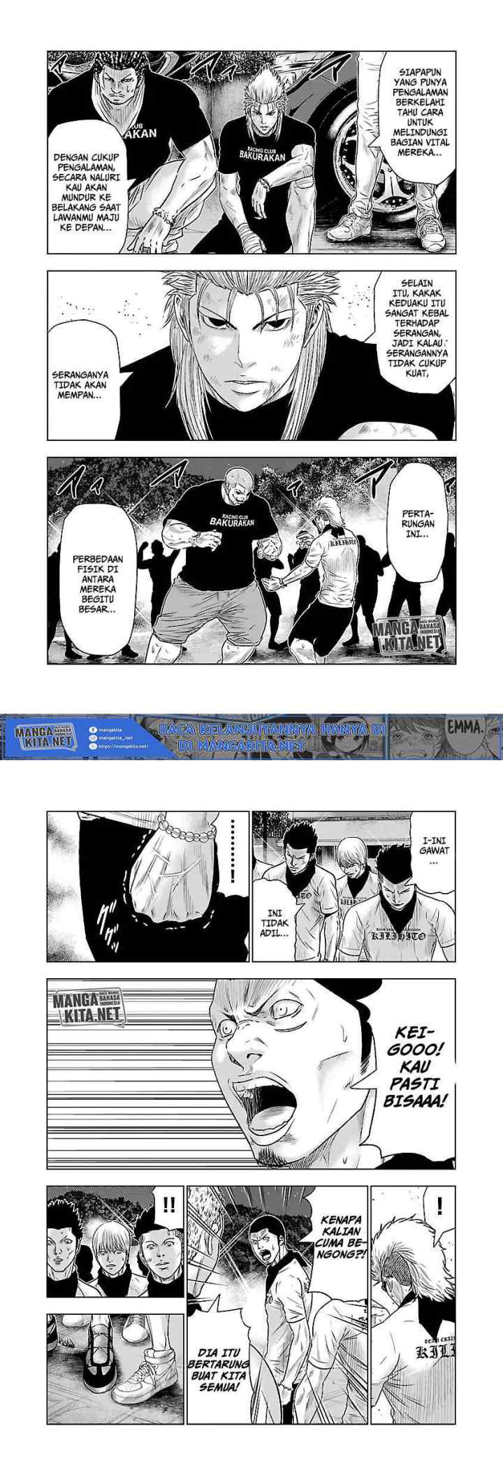 Out (Mizuta Makoto) chapter 41 halaman 6