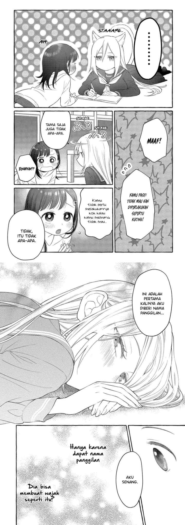 Mai-chan no Onee-san Shiiku Gohan chapter 3 halaman 14
