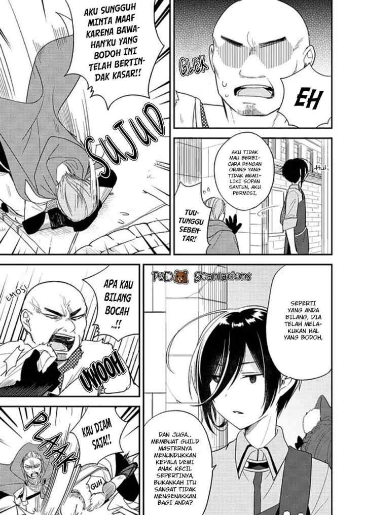 Isekai de Kojiin wo Hiraita kedo, Naze ka Darehitori Sudatou to Shinai Ken chapter 7 halaman 16