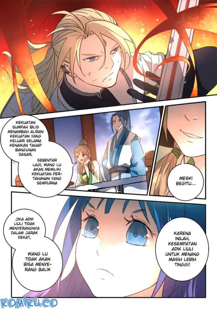 Spirit Blade Mountain chapter 246 halaman 11