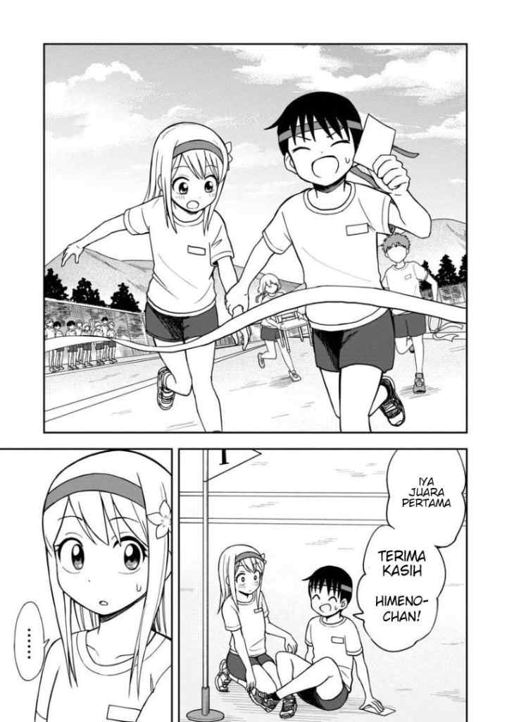 Himeno-chan ni Koi wa mada Hayai chapter 28 halaman 12