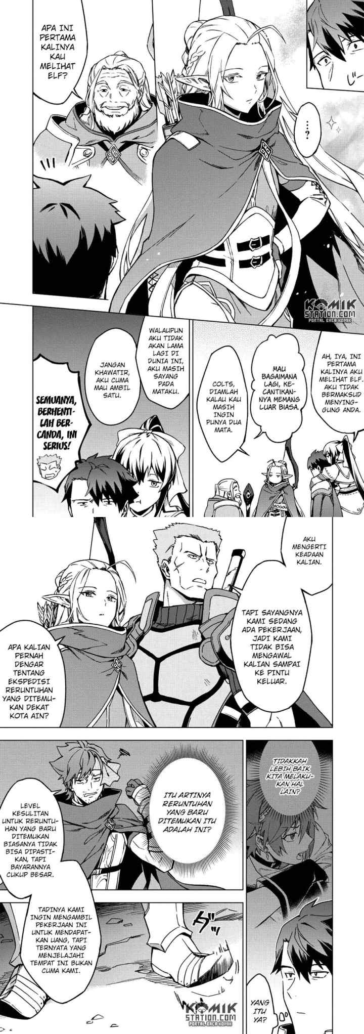 Kuitsume Youhei no Gensou Kitan chapter 6 halaman 8