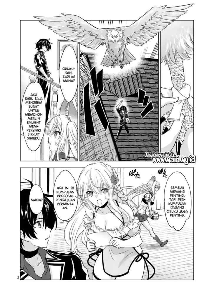 Shijou Saikyou Orc-san no Tanoshii Tanetsuke Harem Zukuri chapter 82.1 halaman 4