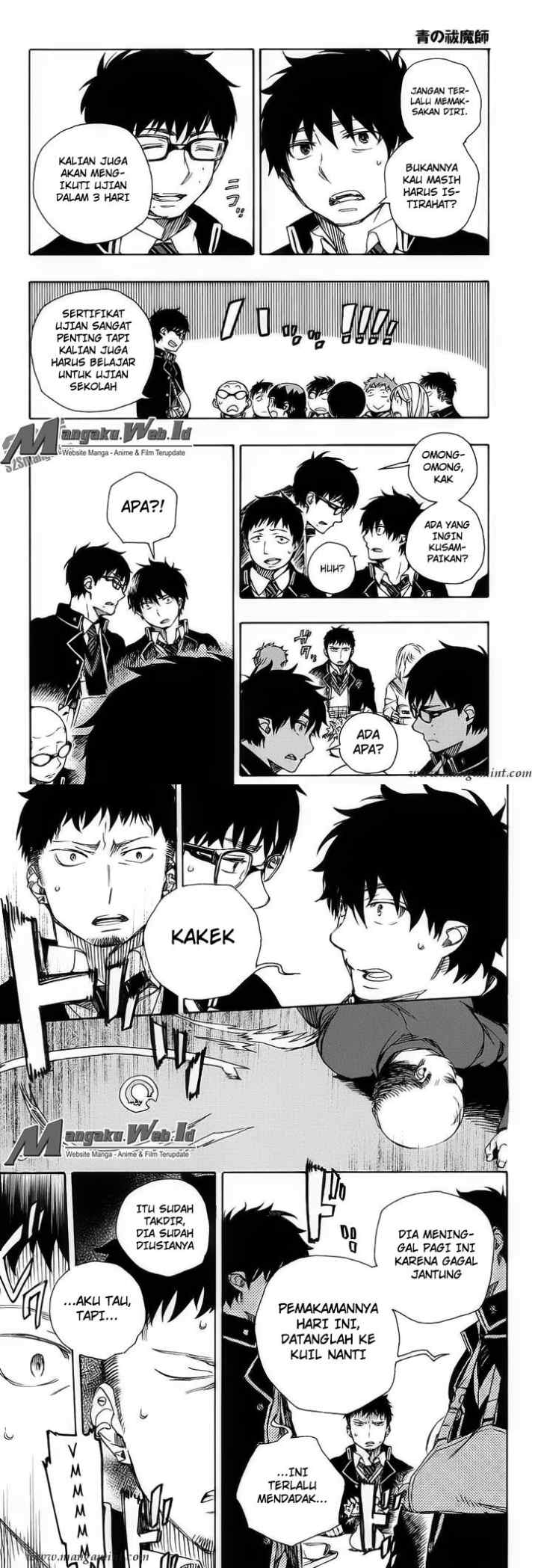 Ao No Exorcist chapter 84 halaman 6