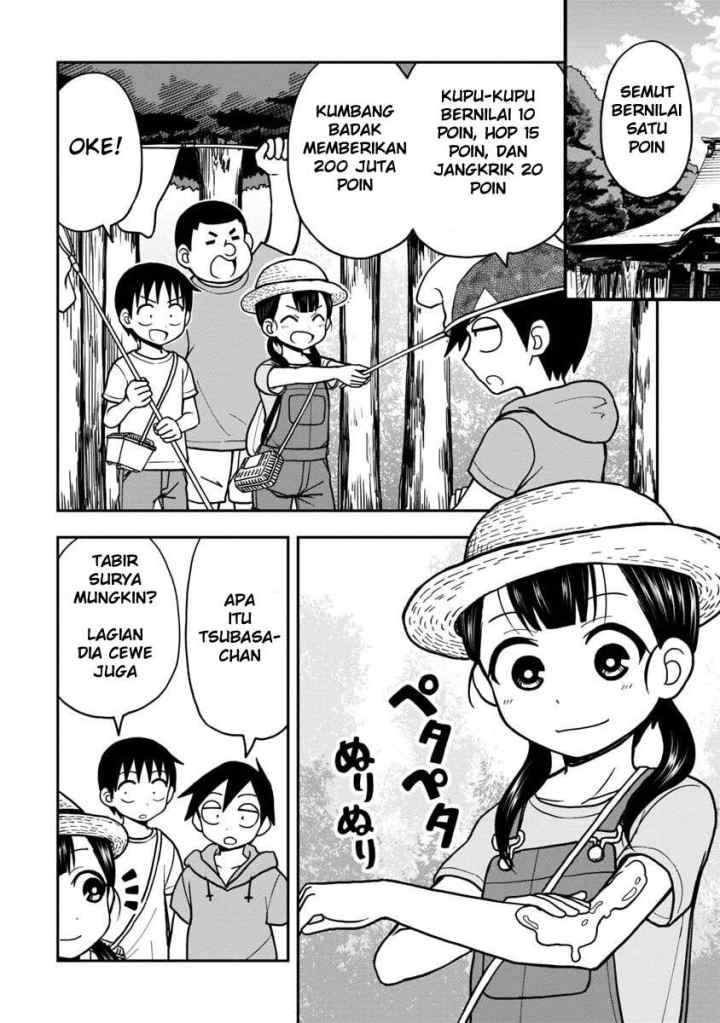 Himeno-chan ni Koi wa mada Hayai chapter 10.2 halaman 4