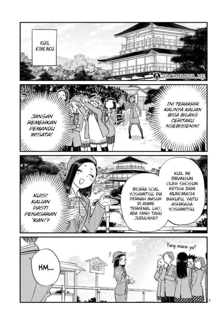 Komi-san wa Komyushou Desu chapter 105 halaman 8
