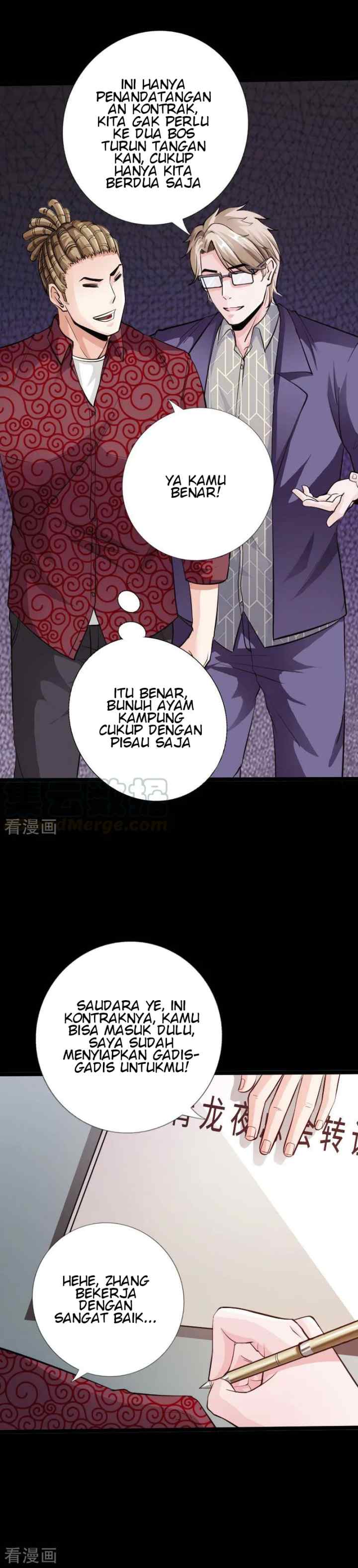Hopeless chapter 46 halaman 12